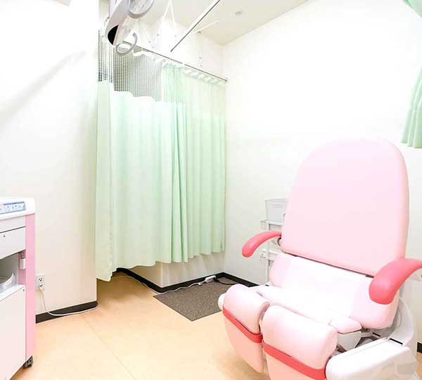 東京八重洲クリニック婦人科診察室